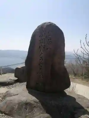 成相寺(京都府)