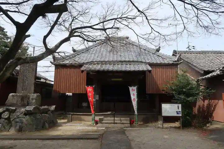 慈眼寺(三重県)