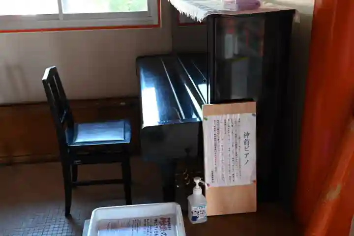 高塚熊野神社(静岡県)