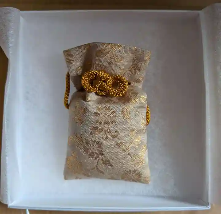 諫早神社(九州総守護 四面宮)(長崎県)