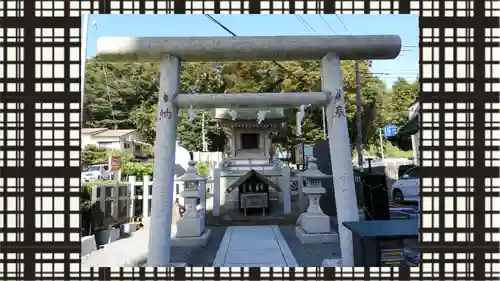 水戸黄門神社（義公祠堂）(茨城県)