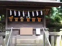 和田乃神社(東京都)