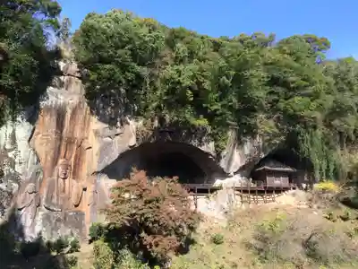 普光寺(大分県)