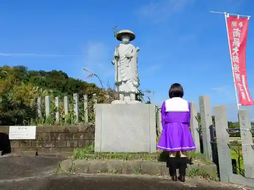 寶生寺（大本山高野山崇修院）の像