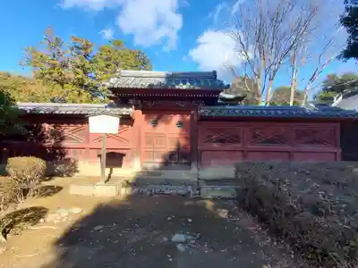 鑁阿寺(栃木県)