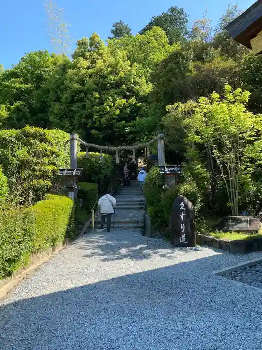 狭井坐大神荒魂神社(狭井神社)(奈良県)