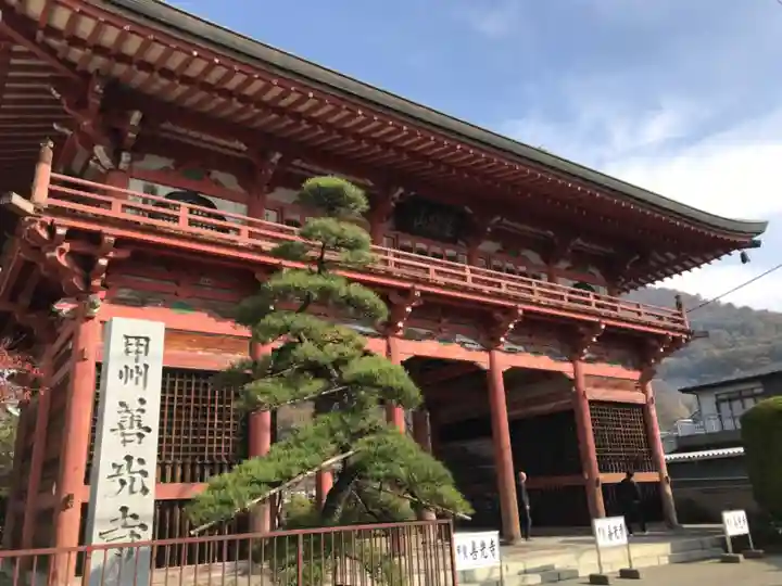 甲斐善光寺(山梨県)
