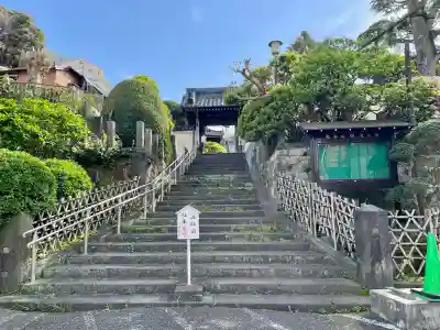 良長院(神奈川県)