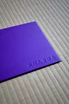 宝林寺(群馬県)