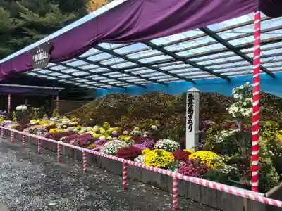 彌彦神社の芸術