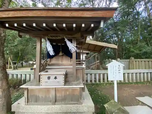 伊弉諾神宮(兵庫県)