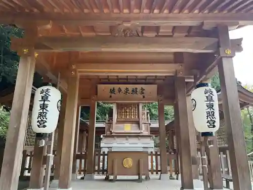 伊奈波神社(岐阜県)