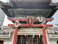 あら町諏訪神社の本殿・本堂