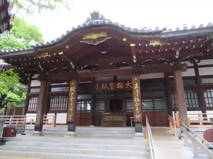 成願寺の本殿・本堂