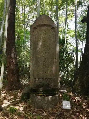 現光寺(京都府)