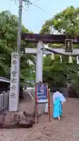 富部神社(愛知県)