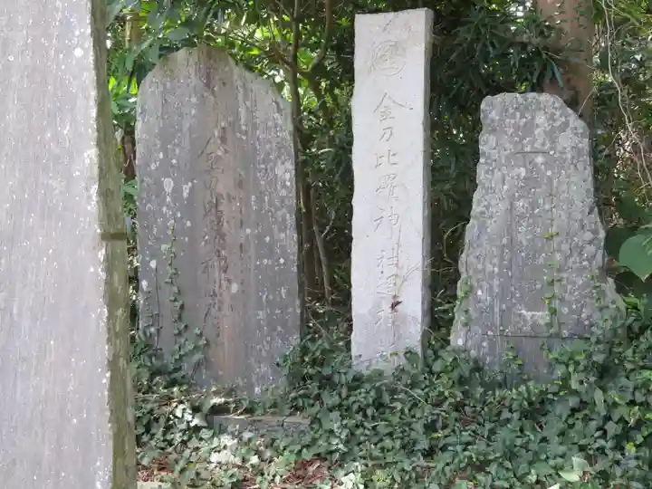 白羽神社のその他建物