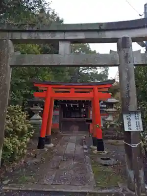 三尾神社(滋賀県)