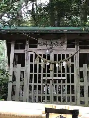 筑波山神社の末社・摂社