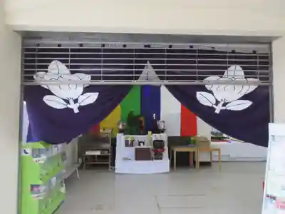 圓教寺(兵庫県)