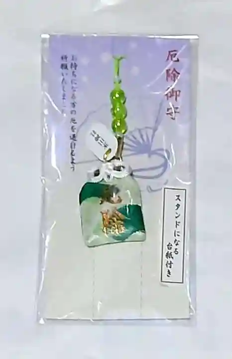 白金氷川神社(東京都)