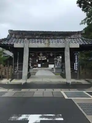 阿羅波比神社の鳥居