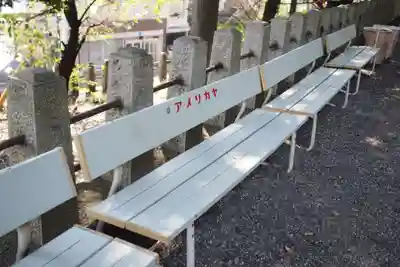 若宮八幡宮(山梨県)