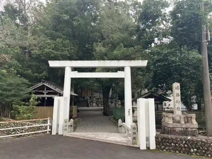 島勝神社(三重県)