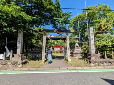 室原神社(萩原町串作)の鳥居
