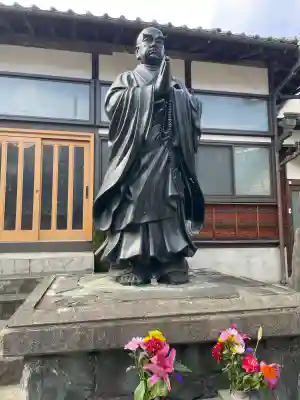 日宗寺 (東京都)