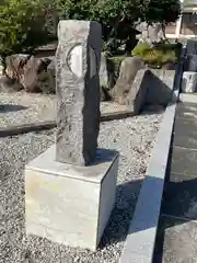 箆矢神社(愛知県)