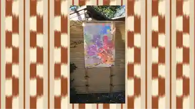 蛇窪神社(東京都)