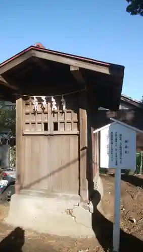 神明社の末社・摂社