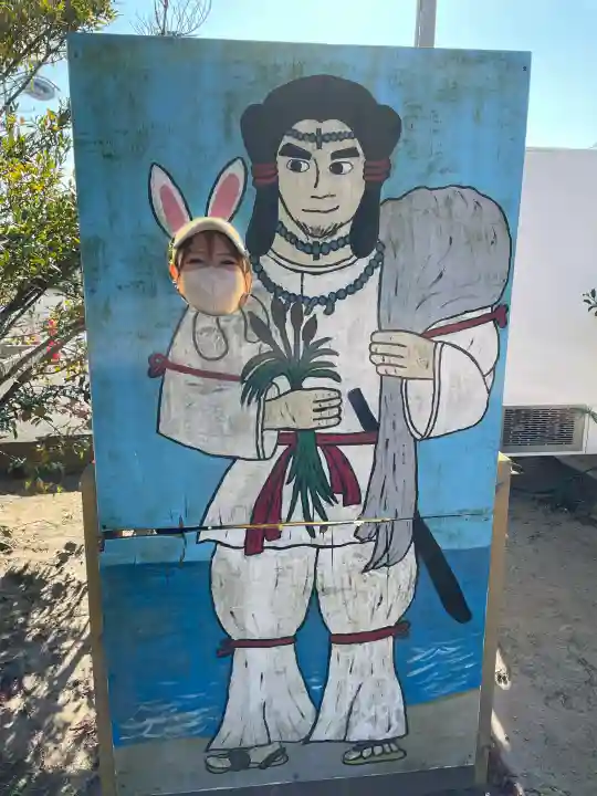 白子神社の{uncategorized: "未分類", other: "その他", undefined: "問題あり", building: "その他建物", grave: "お墓", sacred_gate: "鳥居", guardian: "狛犬", statue: "像", buddha: "仏像", history: "歴史", nature: "自然", garden: "庭園", animal: "動物", pagoda: "塔", temizu: "手水舎", mountain_gate: "山門・神門", sanctuary: "本殿・本堂", subordinate: "末社・摂社", art: "芸術", scenery: "景色", jizo: "地蔵", ema: "絵馬", goshuin: "御朱印", omikuji: "おみくじ", items: "授与品その他", amulet: "お守り", goshuincho: "御朱印帳", eats: "食事", festival: "お祭り", votive_dance: "神楽", shichigosan: "七五三参", wedding: "結婚式", experience: "体験その他", initially: "初詣", around: "周辺", anti_infection: "感染症対策"}