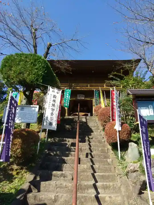 大慈寺の山門・神門
