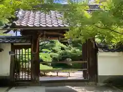 法輪院(滋賀県)