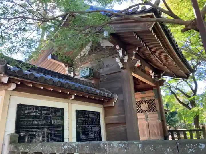道場寺(東京都)
