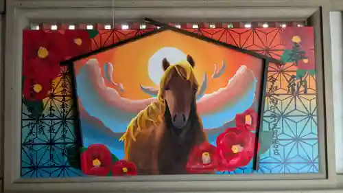 伊豫豆比古命神社の絵馬