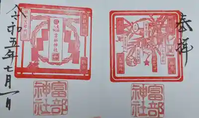 並べるとこんな感じですねv