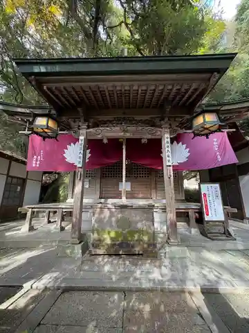 中将坊大権現(香川県)