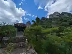 中之嶽神社(群馬県)