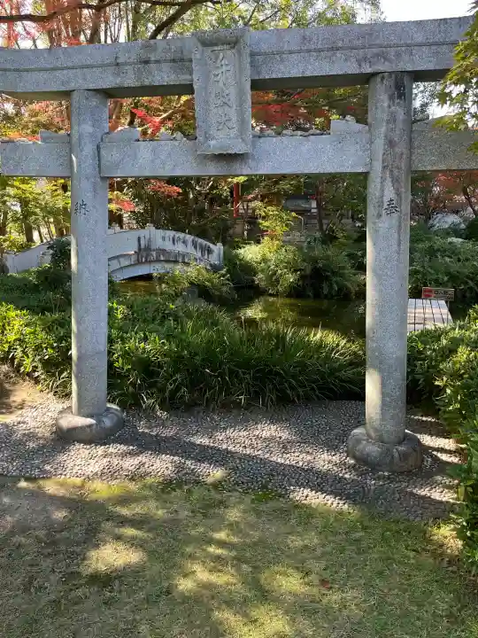 温泉山 安楽寺(四国霊場第六番札所)(徳島県)