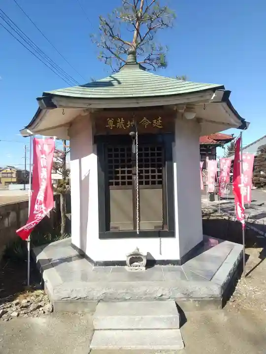 満福寺(埼玉県)