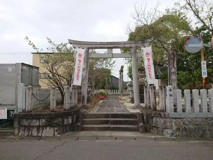 八幡神社(椋岡八幡神社)の鳥居