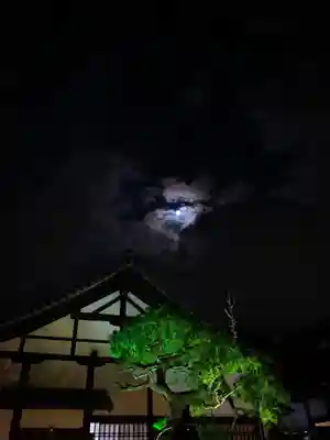 雲龍院(京都府)