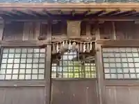 皇大神社の本殿・本堂