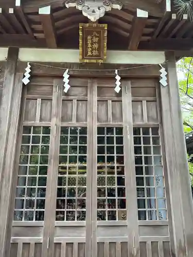 意富比神社(千葉県)