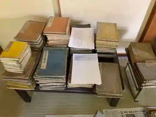 与楽寺(兵庫県)