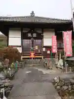 利生寺のその他建物