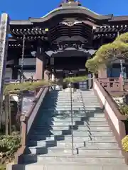 東陽寺(埼玉県)